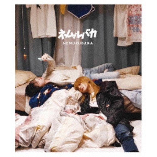 中古】CD Smiths Meat Is Murder 32JC108 JAPAN 未開封 /00110
