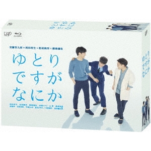 取寄商品】DVD/国内TVドラマ/相棒 season 14 DVD-BOX I 【公式通販】