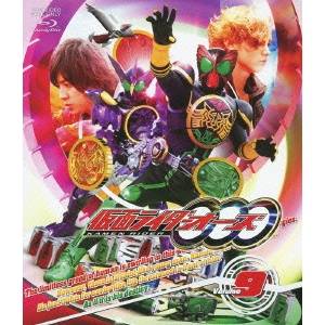 仮面ライダーOOO Volume 9 【Blu-ray】の通販は