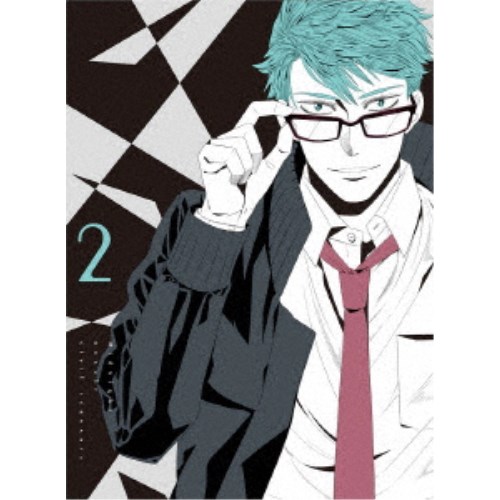 真夜中のオカルト公務員 第2巻 【DVD】