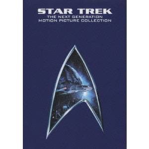 【高価値】 スター・トレック 新スター・トレック劇場版BOX 【DVD】の通販は その他