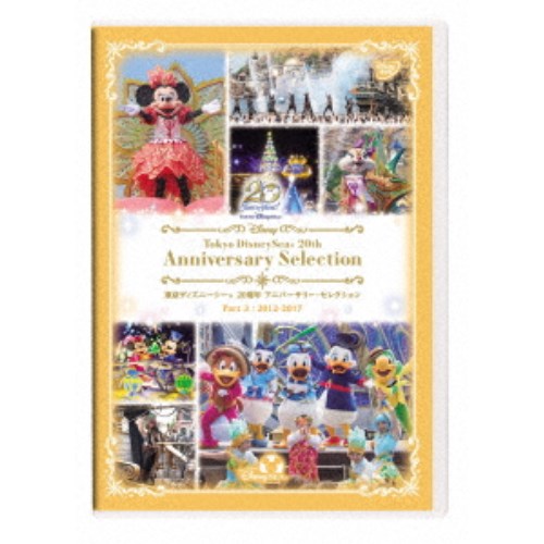 女王の花 BOX3＜コンプリート・シンプルDVD-BOX5，シリーズ