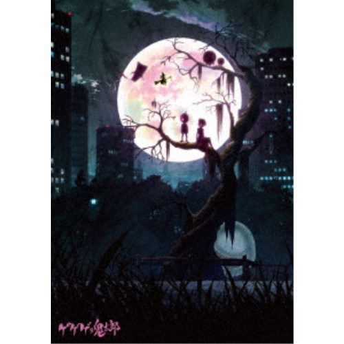 ゲゲゲの鬼太郎(第6作) DVD BOX7 【DVD】