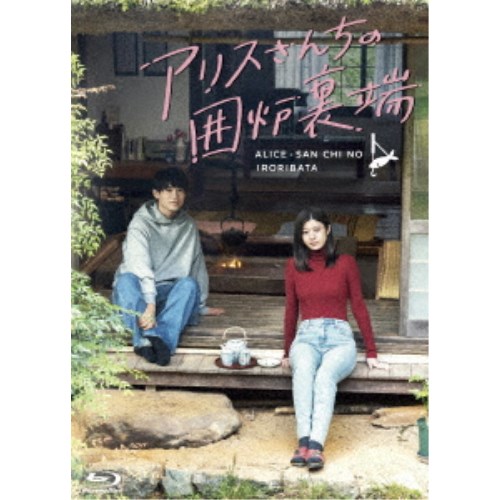 名探偵明智小五郎シリーズ 怪人四十面相 DVD-BOX  デジタルリマスター版 g6bh9ry Amazon.co.jp: 名探偵明智小五郎シリーズ 怪人四十面相 DVD-BOX