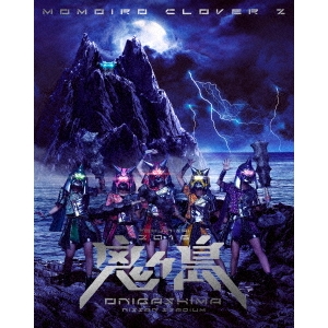 ブルーレイ♡ルビーレッド♡NEC❥LaVie❥CORE-i3❥テンキ付き な、何だこの軽さはっ！ 13.3型で875グラムの“超”軽量Ultrabook