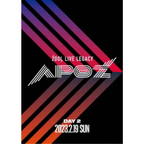 アイドリッシュセブン／ZOOL LIVE LEGACY APOZ DVD DAY 2 【DVD】の通販は