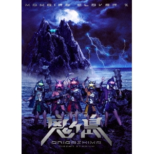 ももいろクローバーZ／ももいろクローバーZ 桃神祭 二〇一六 鬼ヶ島 LIVE DVD 【DVD】