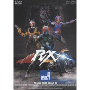 仮面ライダーＢＬＡＣＫ　ＲＸ　Ｖｏｌｕｍｅ．４ Amazon.co.jp: 仮面ライダーBLACK RX VOL.4 [DVD] : 仮面ライダー: DVD