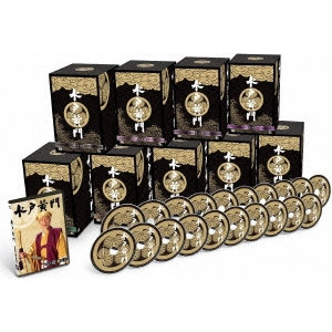 天皇の世紀 DVD-BOX （4枚組）(中古品) 【公式通販】