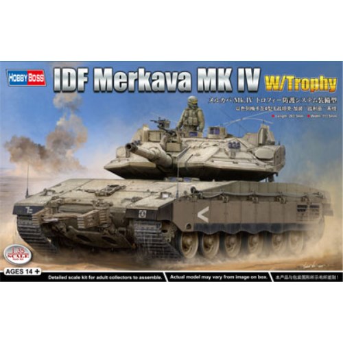 ホビーボス メルカバ MK.IV トロフィー防護システム装備型  1／35スケール【84523】 (プラモデル) 【再販】
