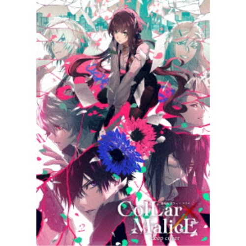 劇場版 Collar×Malice -deep cover- Blu-ray BOX 【Blu-ray】
