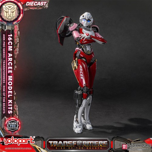 AMK PROシリーズ 『トランスフォーマー／ビースト覚醒』 アーシー (プラモデル)