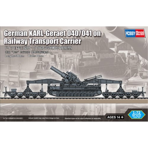 ホビーボス ドイツ自走臼砲カール用鉄道運搬車(後期型) 1／72スケール【82961】 (プラモデル) 【再販】