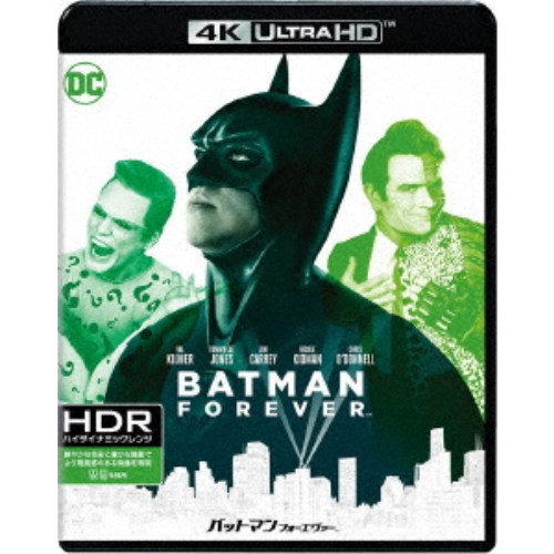 バットマン フォーエヴァー UltraHD 【Blu-ray】