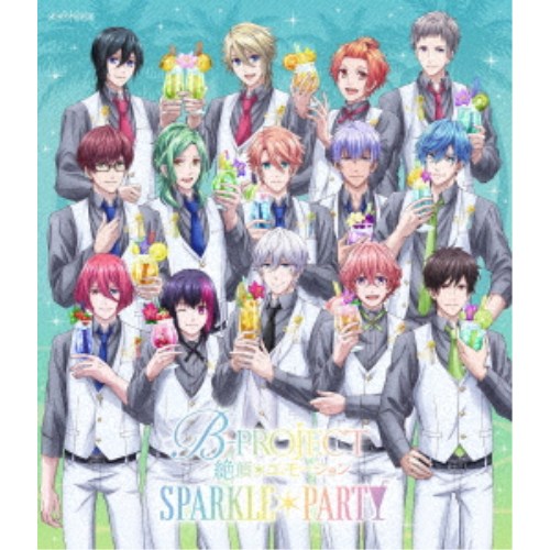 B-PROJECT 絶頂＊エモーション SPARKLE＊PARTY《完全生産限定版》 (初回限定) 【Blu-ray】