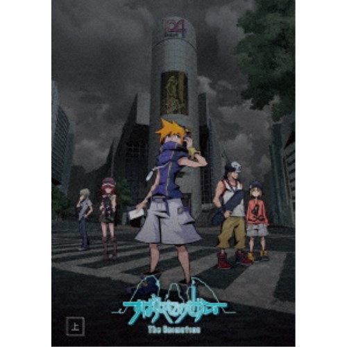 すばらしきこのせかい The Animation 上巻 【Blu-ray】