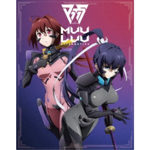 TVアニメ『マブラヴ オルタネイティヴ』Blu-ray Box IV 豪華版《数量限定生産版／豪華版》 (初回限定) 【Blu-ray】