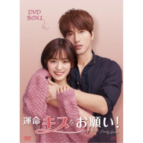 DVD/海外TVドラマ/偽りの雫 DVD-BOX III DVD☆偽りの雫(全話