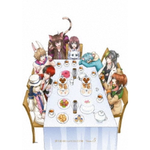 夢王国と眠れる100人の王子様 Volume.5 【DVD】