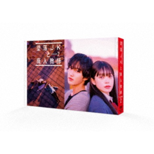 狂言師 野村万作・野村萬斎～伝え受け継ぐもの～ DVD-BOX Amazon