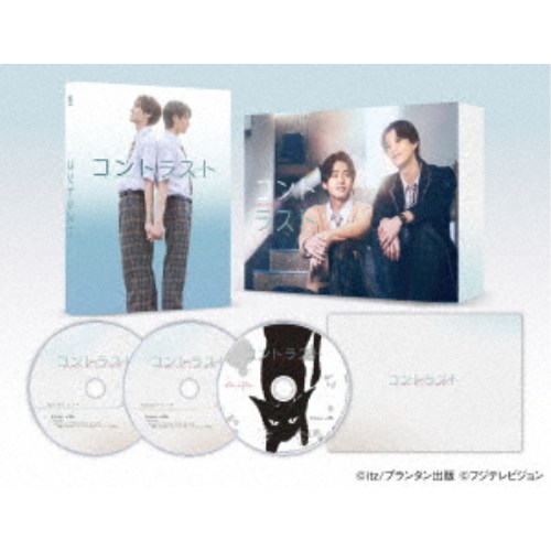 コントラスト Blu-ray BOX 【Blu-ray】