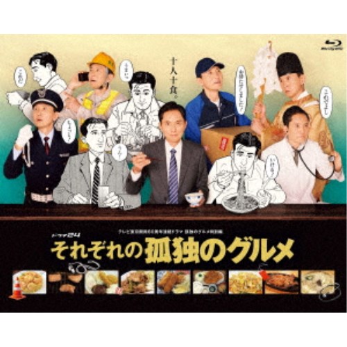 ライオン先生 DVD-BOX ライオン先生 DVD-BOX - 最安値・価格比較 - Yahoo!ショッピング