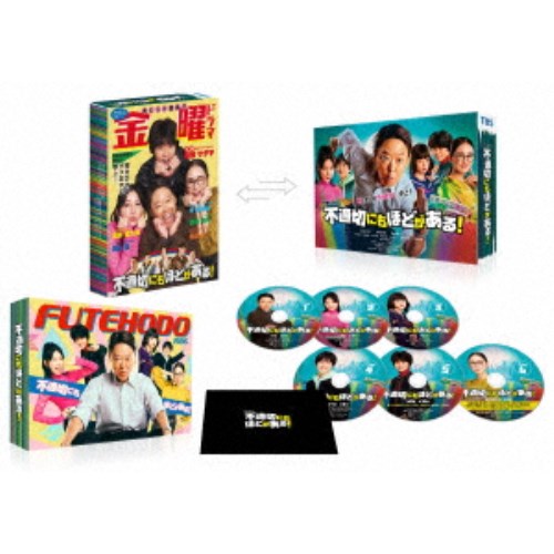 Xmasの奇蹟 DVD-BOX(未使用 未開封の中古品) その他映像DVD・Blu-ray