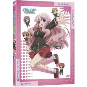 バカとテストと召喚獣 第1巻 【DVD】