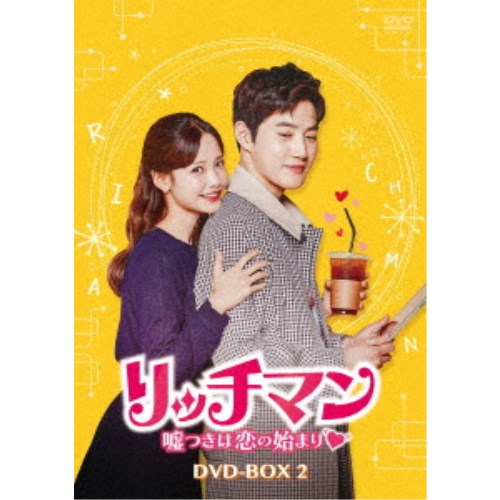 全巻セット【中古】DVD▼GTO(5枚セット)第1話～第12話+スペシャル▽レンタル落ち GTO 全5枚 第1話〜第12話+スペシャル 中古DVD 全巻