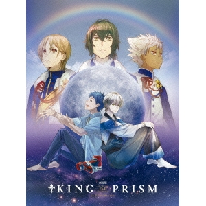劇場版 KING OF PRISM by PrettyRhythm《通常版》 【DVD】