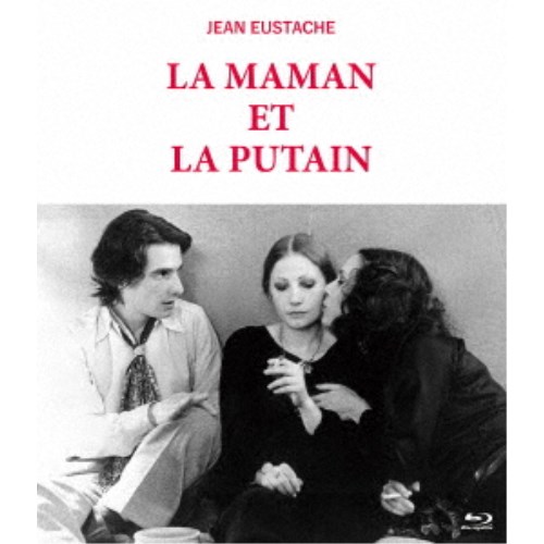 中古】 運勢ロマンス DVD−BOX1／ファン・ジョンウム,リュ