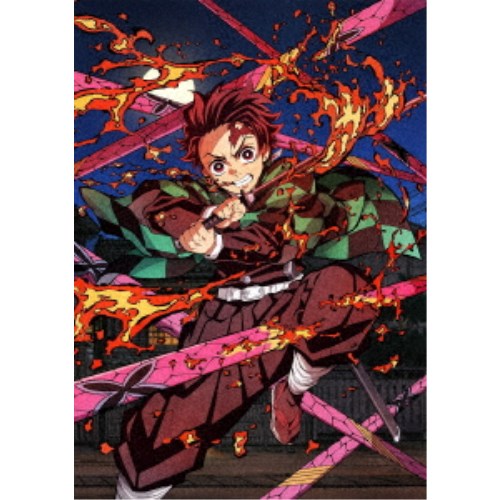 鬼滅の刃 遊郭編 第三巻《完全生産限定版》 (初回