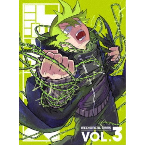 メカウデ VOL.3 【Blu-ray】