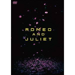 ロミオ&ジュリエット 【DVD】の通販は