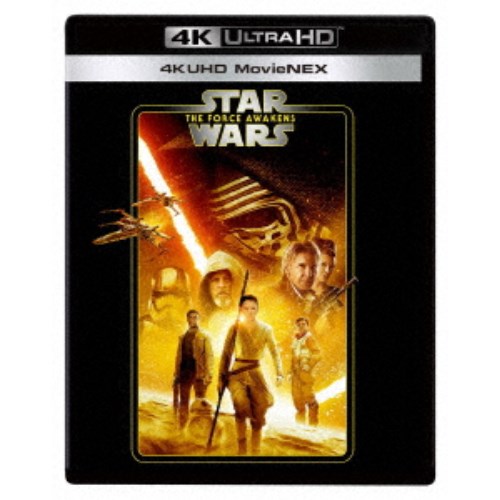 スター・ウォーズ／フォースの覚醒 MovieNEX UltraHD《UHDBD※専用プレーヤーが必要です》 【Blu-ray】 5,349円