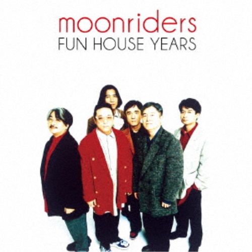 ムーンライダーズ／moonriders FUN HOUSE Years Box《完全生産