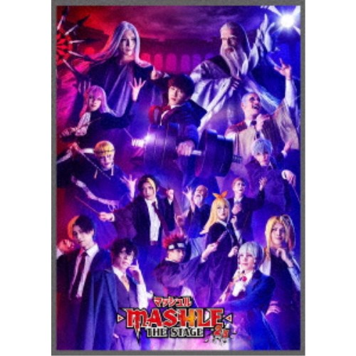 「マッシュル-MASHLE-」THE STAGE 2.5《完全生産限定版》 (初回限定) 【Blu-ray】