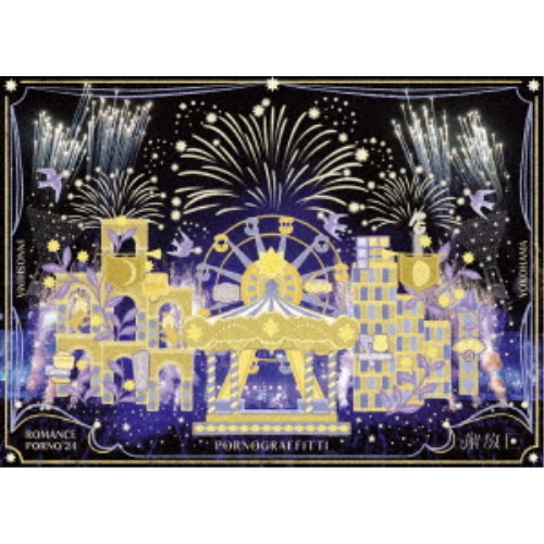 美女と男子 全10枚 第1話〜第20話 最終 DVD 全巻セット レンタル落ち