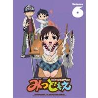 みつどもえ 6《完全生産限定版》 (初回限定) 【Blu-ray】