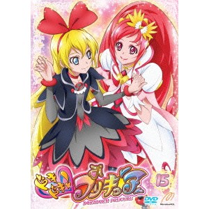 ドキドキ プリキュア Vol 15 Dvd の通販はau Pay マーケット ハピネット オンライン