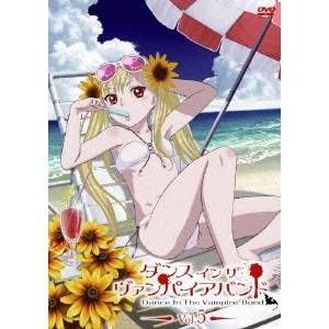 ダンス イン ザ ヴァンパイアバンド 第5巻 【DVD】