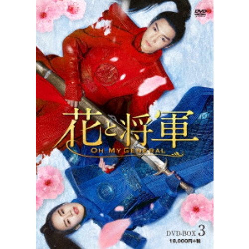 [173231]蟲師(23枚セット)全9巻 + 特別編集 蟲往来 + 特別篇 日蝕む翳 + 続章 全11巻 + 続章 特別編 鈴の雫【全巻セット アニメ 中古 DVD】ケース無:: レンタル落ち 41uOP2k-eXL._UF350,350_QL50_.jpg