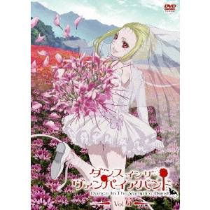 ダンス イン ザ ヴァンパイアバンド 第6巻 【DVD】