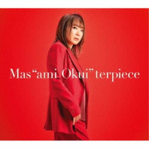 奥井雅美／Masami Okuiterpiece 【CD】