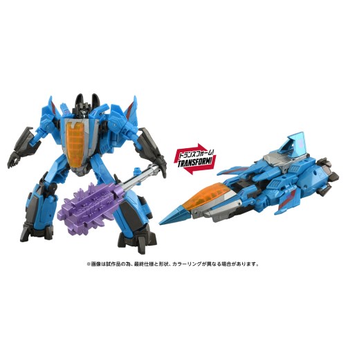 『Transformers：War for Cybertron』 TS GE-02 サンダークラッカー (可動フィギュア) 4,858円