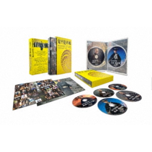 BD/国内TVドラマ/恋文日和 Blu-ray BOX(Blu-ray) (本編ディスク4枚+