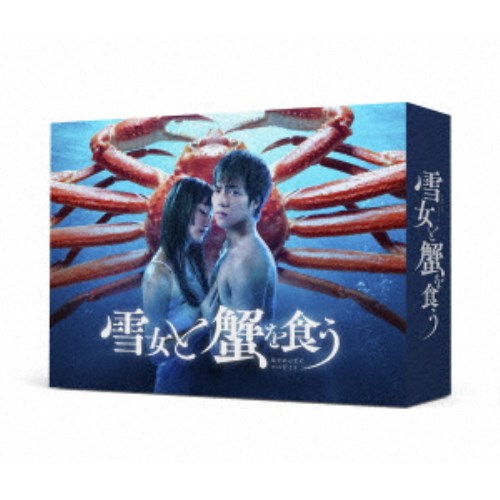 Blu-ray 名作ドラマBDシリーズ 俺たちの旅 Vol.1 Amazon.co.jp: 俺たちの旅 Vol.1 [Blu-ray] : 秋野太作, 名古屋