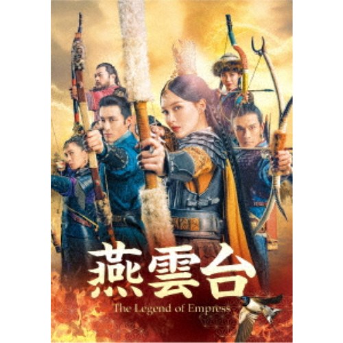 Begun,Bi Gan BOX SET(Blu-ray Edition)/ビー・ガン[Blu-ray