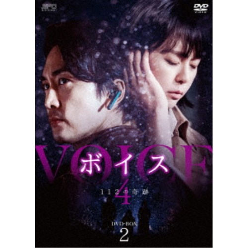 Amazon.co.jp: 四姉妹物語 コレクターズBOX [DVD] : チェリム