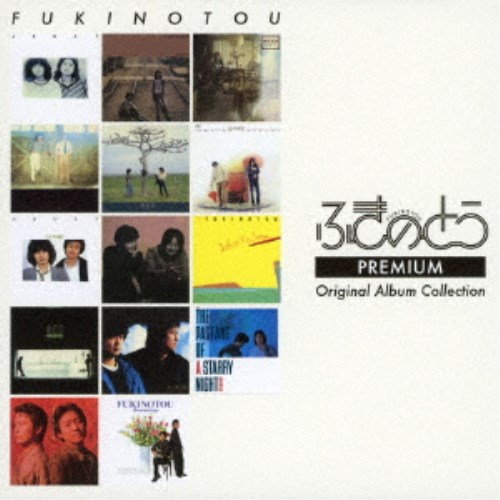 DVD HKT48 vs NGT48 さしきた合戦 DVD-BOX(初回生産限定版)